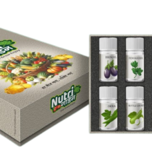 Nutri Garden Vegetable Kit